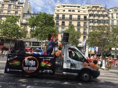 -路易·威登(香榭丽舍大道店)