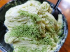 抹茶绵绵冰-串妹花式冰粉(乐山总店)