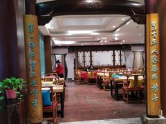 门面-中国徽菜·徽商故里(广安门店)