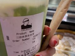 -LELECHA乐乐茶(上海五角场万达广场店)
