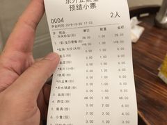 -正能量脆肉鲩火锅