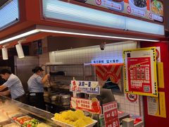-椒锅锅·麻辣香锅(宝地广场城市集市店)