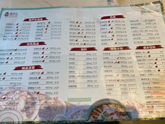 -春发生饭店·非遗(南院门店)