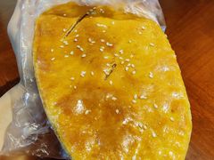 鞋底饼-赞记龙凤礼饼(龙津路店)