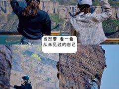 -河南宝泉旅游区