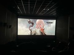 -中影国际影城(东方新天地CINITY店)