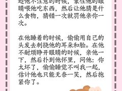 -壹点灵·心理咨询中心(中山公园店)