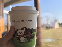 -omitofee咖啡(水泽店)