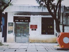 -柳州工业博物馆