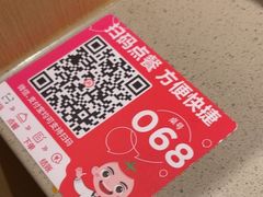 -海底捞火锅(太阳宫凯德mall店)
