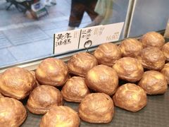 -泸溪河桃酥(秦淮夫子庙一店)