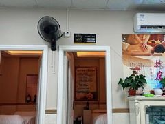 -耀莱SPA·搓澡·按摩养生(坭岗店)
