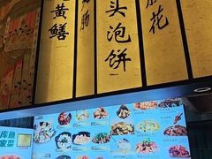 -佰家小厨·南京菜(夫子庙店)