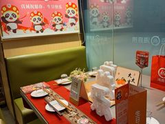 -海底捞火锅(CBD安泰广场店)