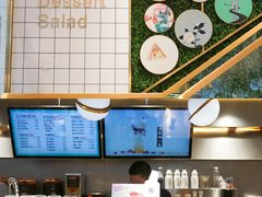 -乐艺哆·乐活烘焙(浦西万达店)