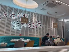 -避风塘(江南环球港店)