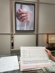 -I-PRIMO(深圳万象城店)