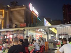 -聚味瞿记·龙虾堂(树木岭店)