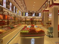 -品忆香炒货工坊(西稍门店)