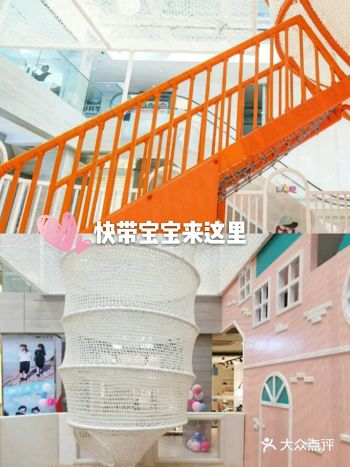 春日游玩好去处带小朋友出门玩耍吧