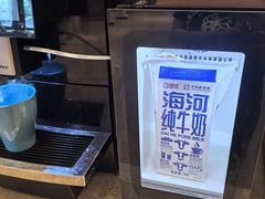 -天津水游城丽筠酒店