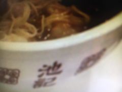 -池记(尖沙咀店)