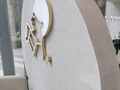 -喜茶(南京仙林金鹰店)