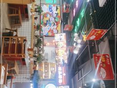 -蛙一刀·麻椒鱼火锅(金仙桥店)