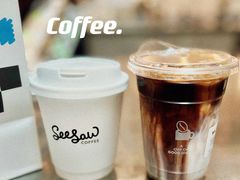 -Seesaw Coffee(上海虹桥天地店)