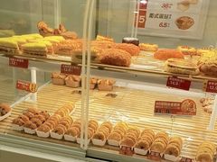 -味多美蛋糕(东直门店)