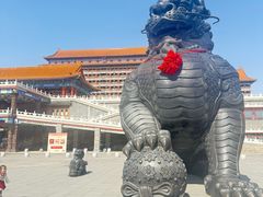 -大明幻境第一城