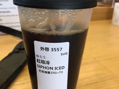 -星巴克臻选(北京蓝色港湾RO店)