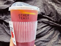 -OT另茶(上海幸福里店)