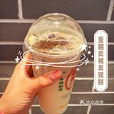 佛山新店｜🔝佛山首店『喜小茶饮料厂』