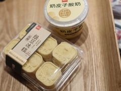 -詹记桃酥(百盛店)