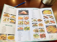 菜单-茶港食堂(武昌店)