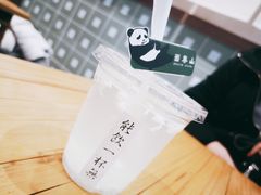 -面春山·传统老卤面(天隆寺店)