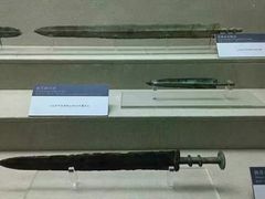 -广西壮族自治区博物馆