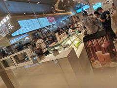 -喜茶(杭州滨江宝龙店)