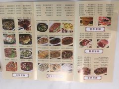 -潮人姐妹轩(海宁路店)