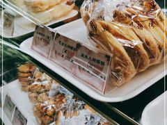 -国际饭店·帆声西饼屋(黄河路店)