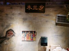 -刘妈小集市(黄陂广场店)