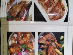 -张记旺角食街(动物园店)