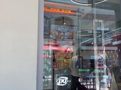 -王府井奥莱临潼小镇(临潼店)