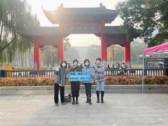-帝京日语(春熙路旗舰校区)