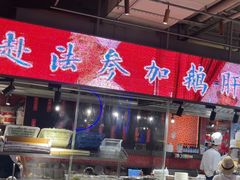 -陈鹏鹏潮汕菜(欢乐海岸 海边景观店)