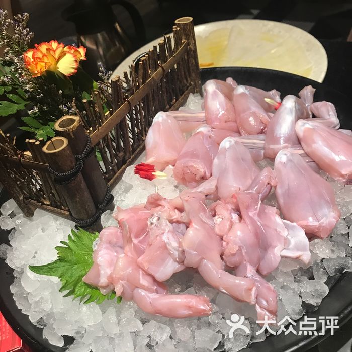 吼爽·鳗豚蛙麻辣火锅