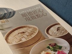 -顺峰(农展馆店)