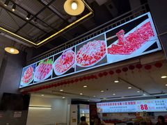 -虾大侠·盱眙龙虾老北京铜锅涮羊肉(金楠天街店)