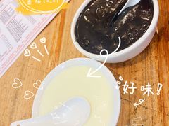 -沙湾姜埋奶(兴新包店)